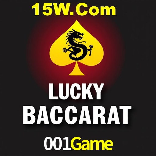 A Emoção da Loteria na 001Game: Uma Chance de Mudança de Vida