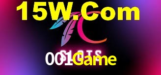 001Game App